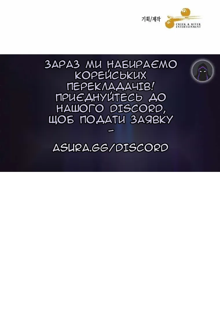 Сторінка 96