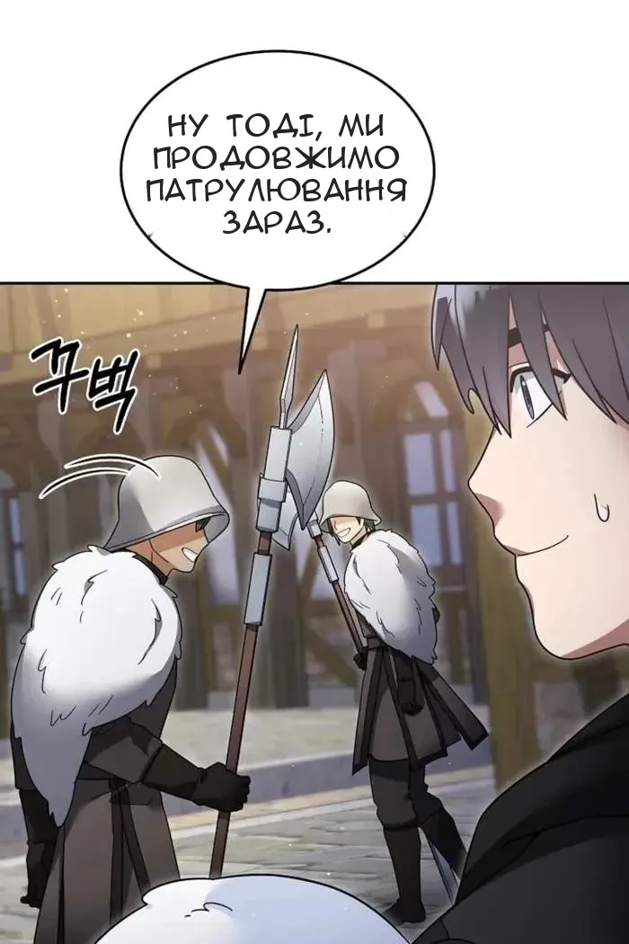 Сторінка 19