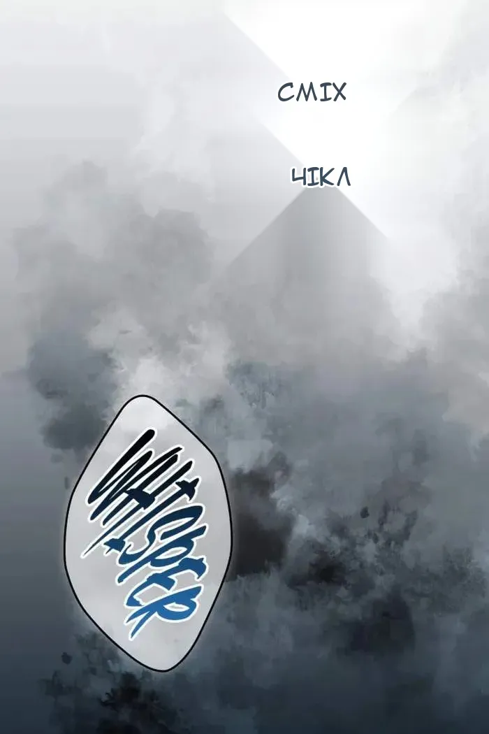 Сторінка 26