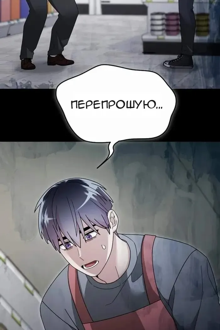 Сторінка 36