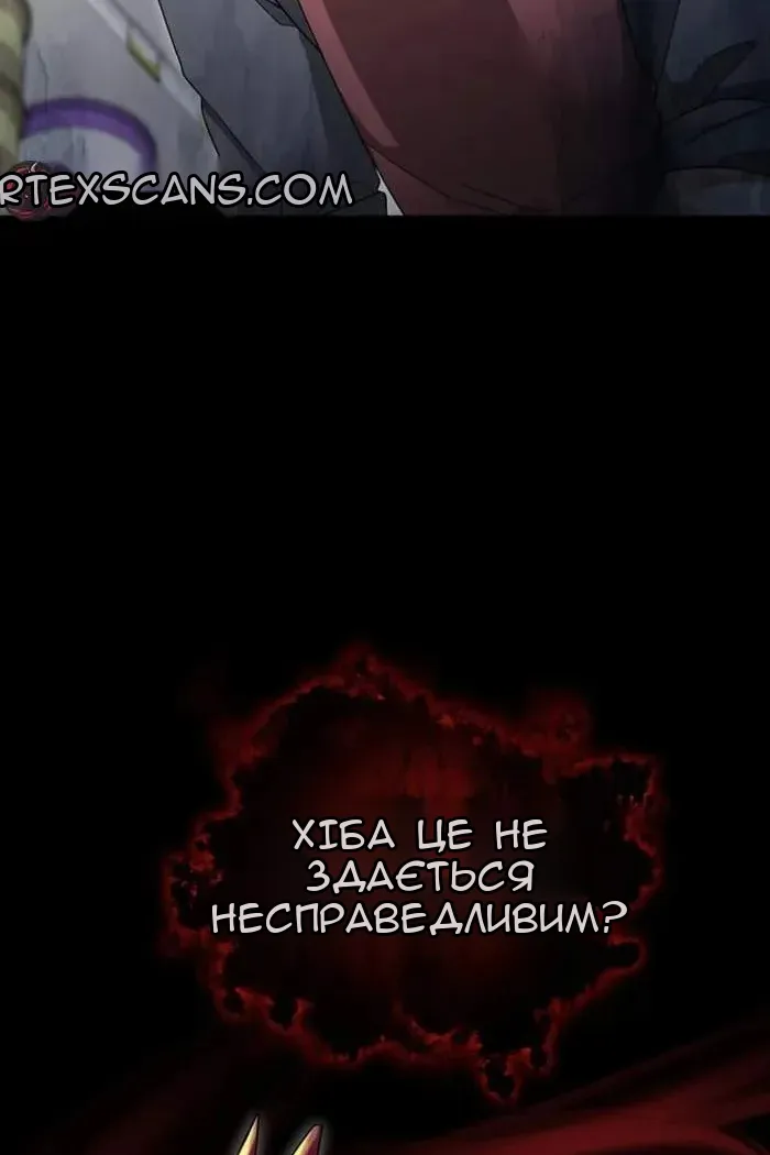 Сторінка 37