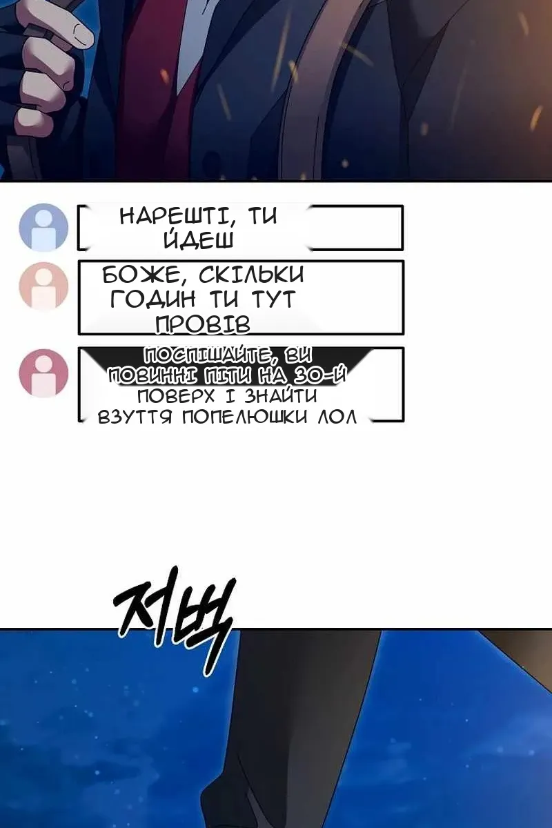 Сторінка 17