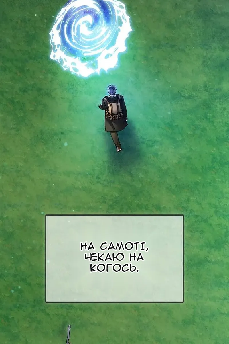 Сторінка 19
