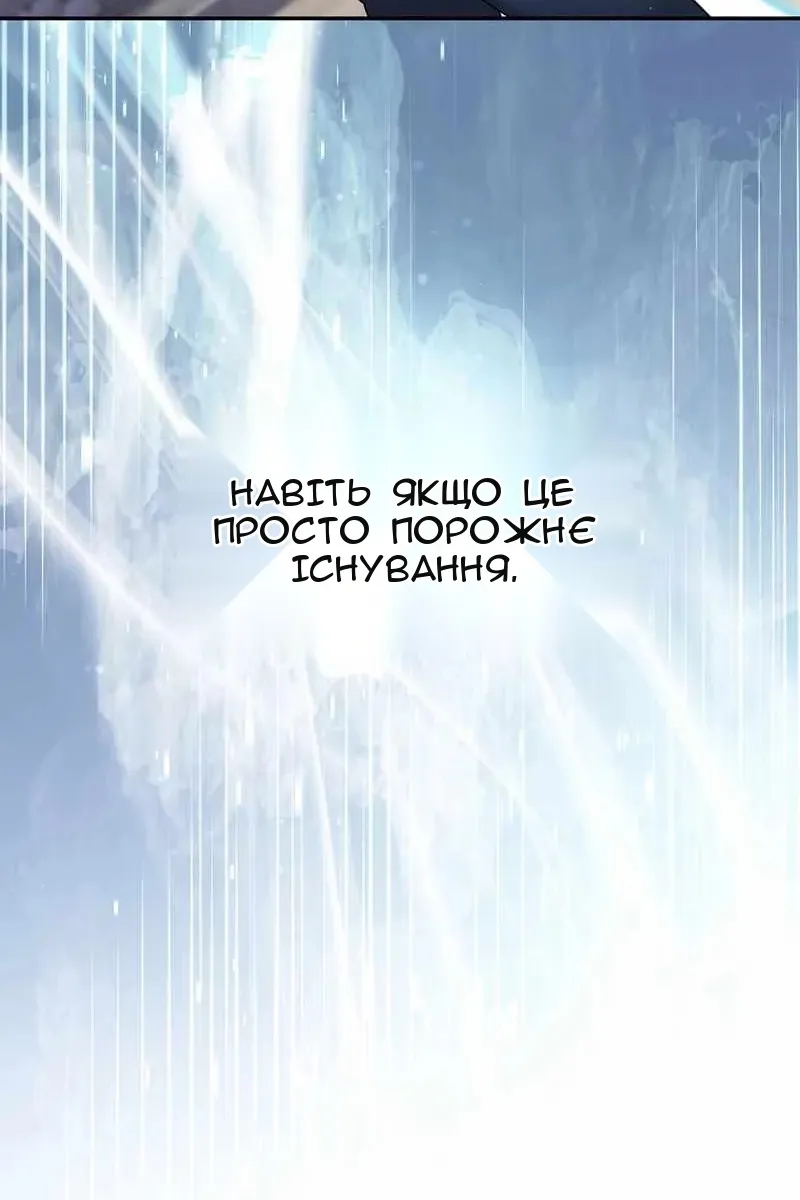 Сторінка 40