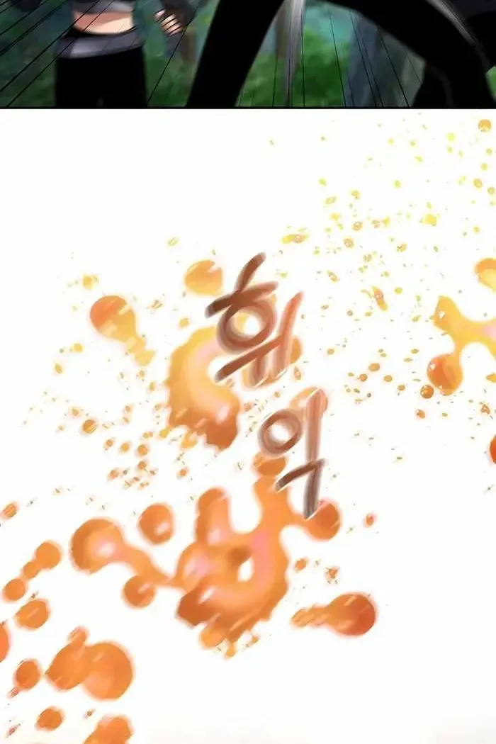 Сторінка 46