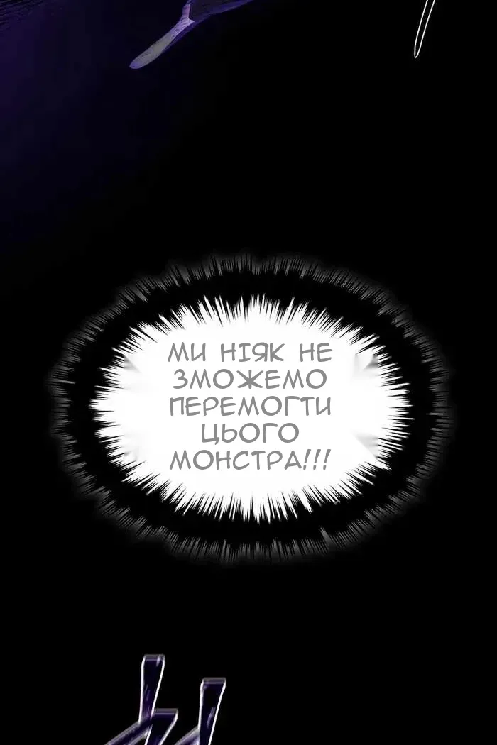 Сторінка 18