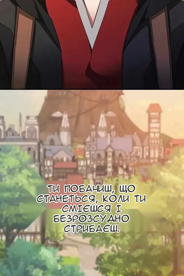 Сторінка 22