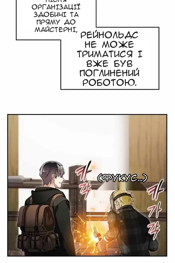 Сторінка 35