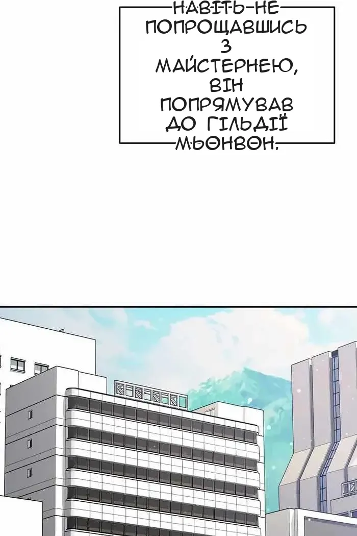 Сторінка 37