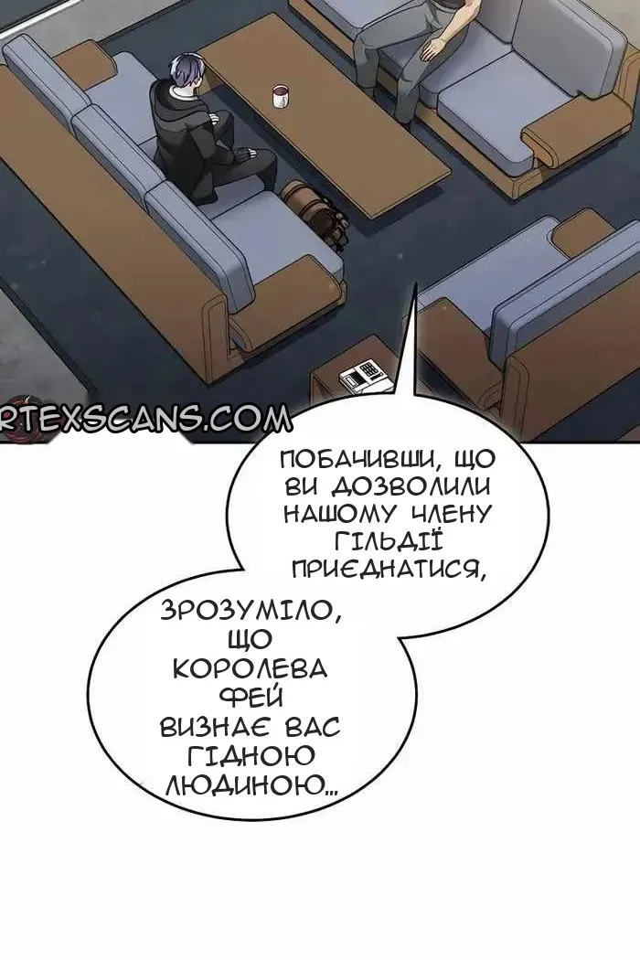 Сторінка 39
