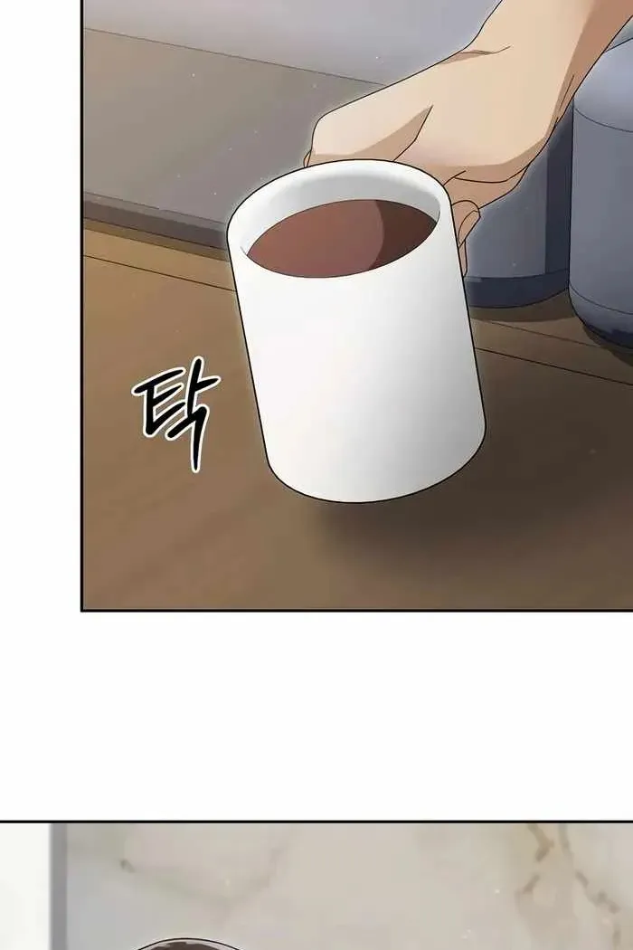 Сторінка 50