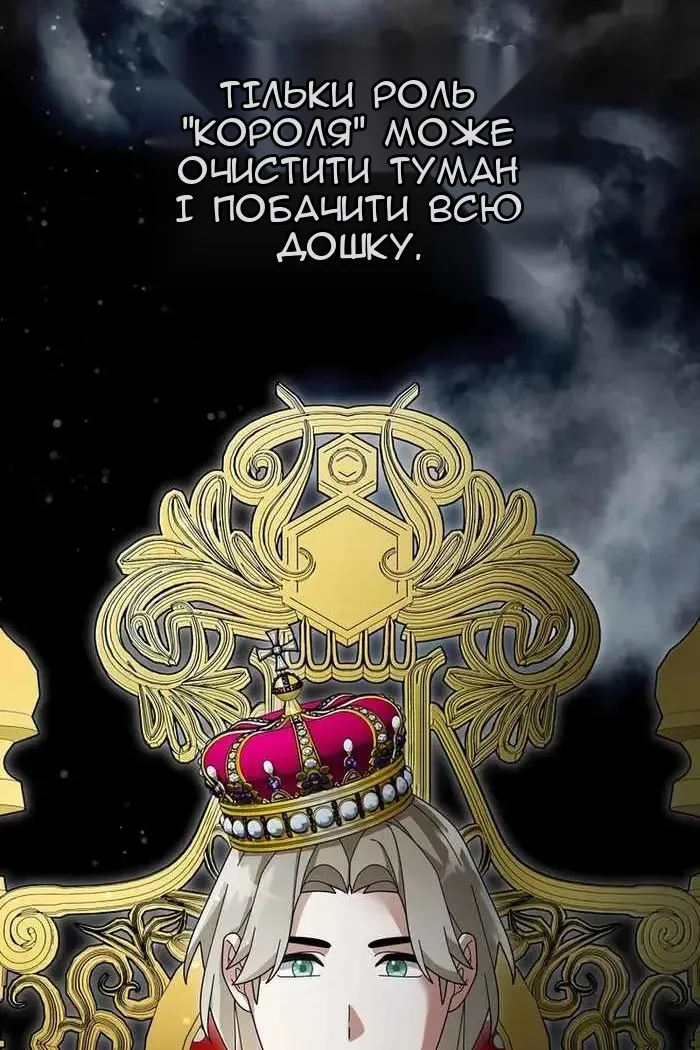 Сторінка 15
