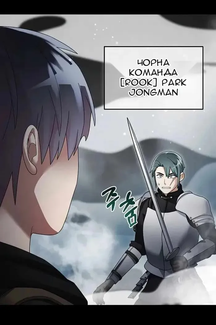 Сторінка 7