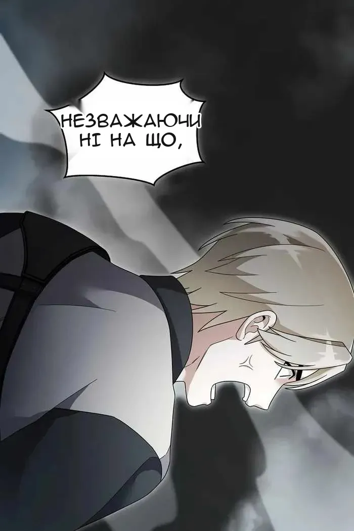 Сторінка 27