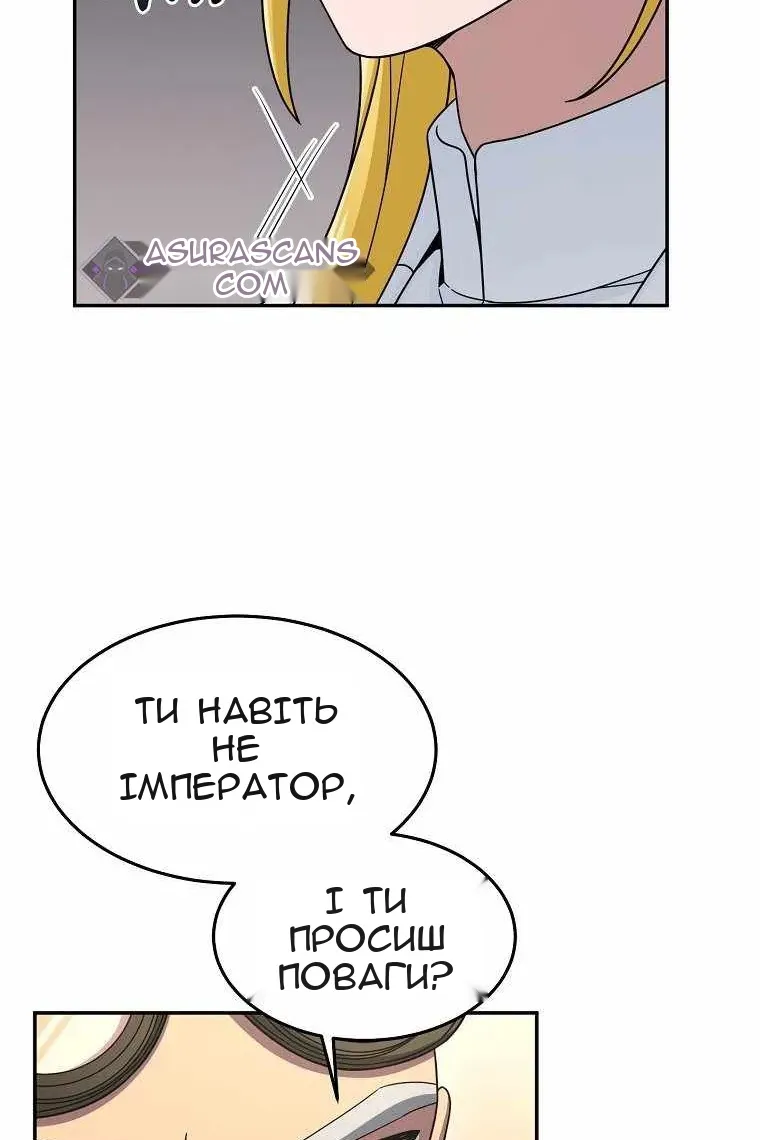 Сторінка 39
