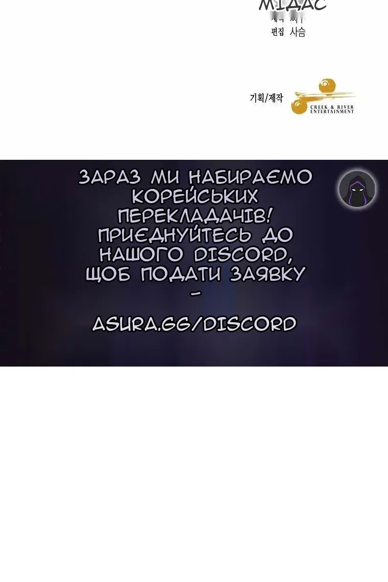 Сторінка 94