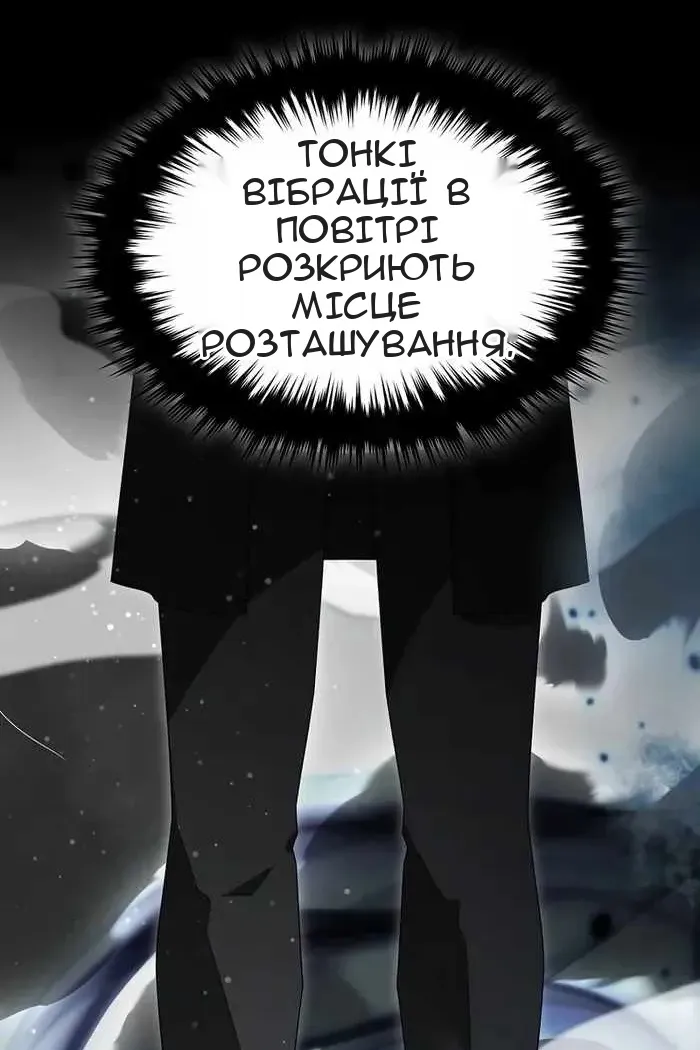 Сторінка 17
