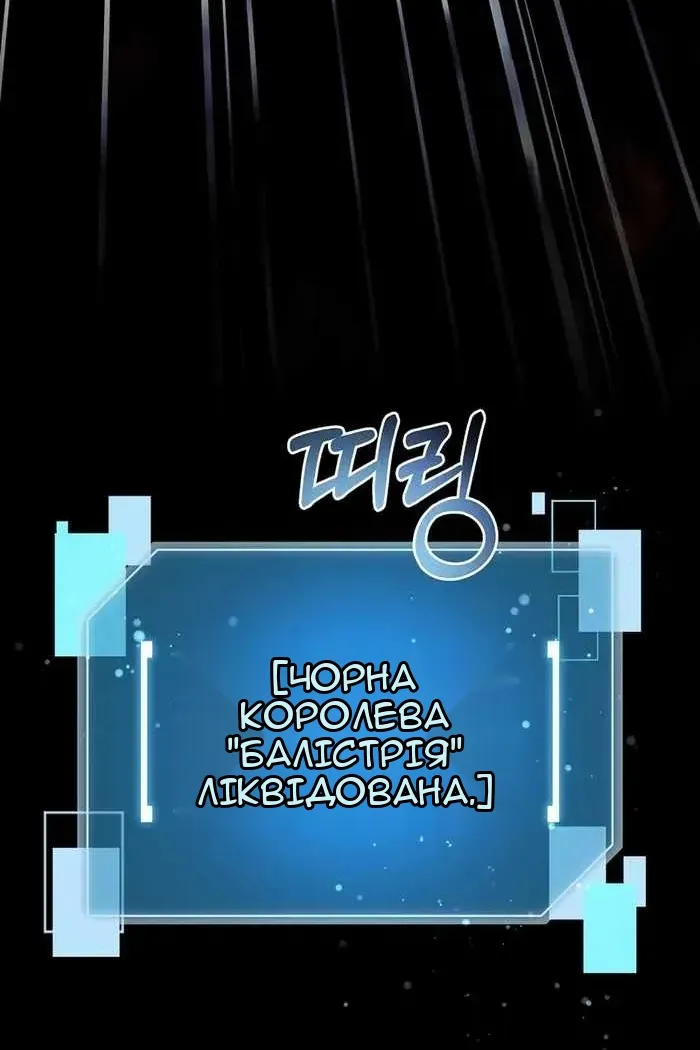 Сторінка 39