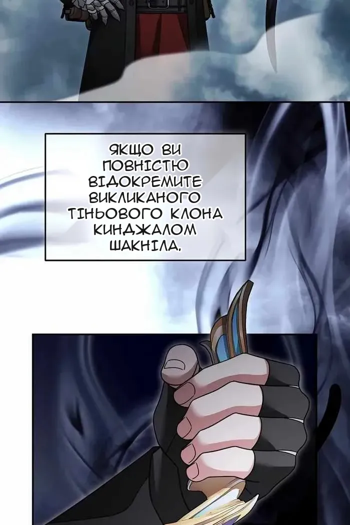 Сторінка 41