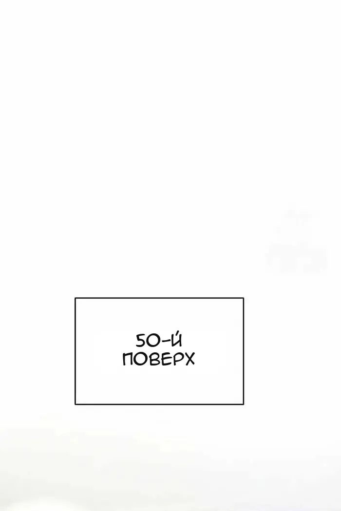 Сторінка 44