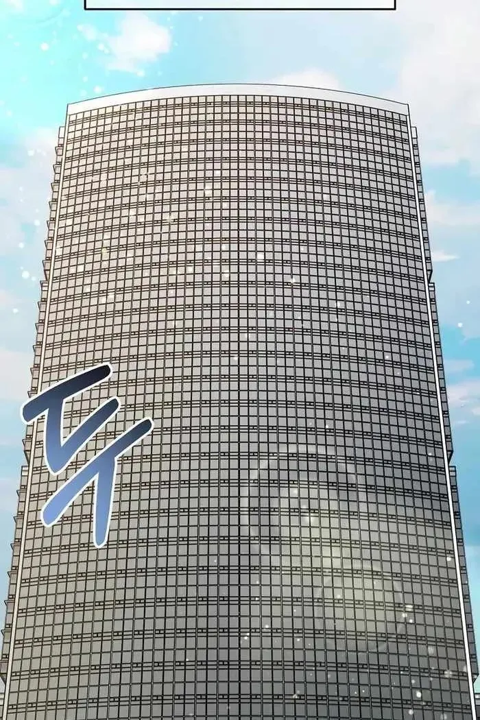 Сторінка 47