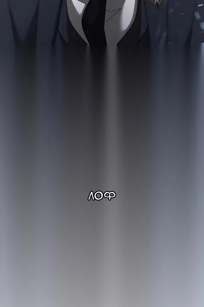 Сторінка 42
