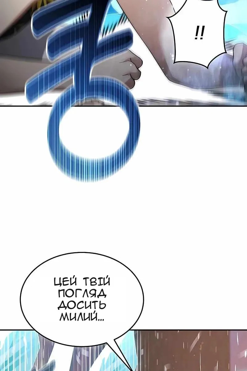 Сторінка 15