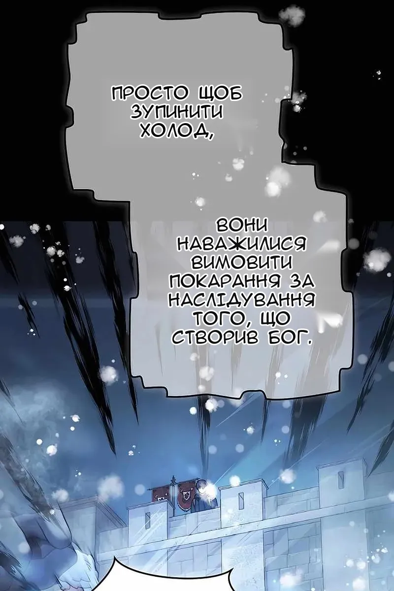 Сторінка 41