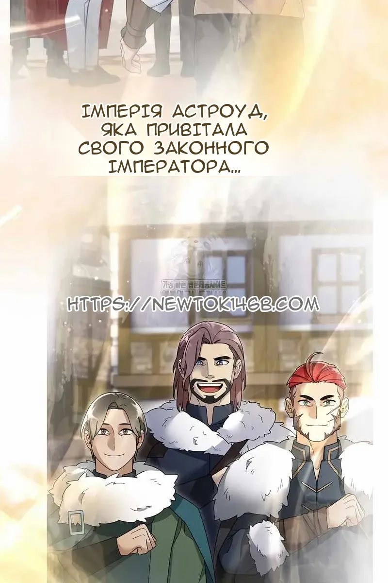 Сторінка 19