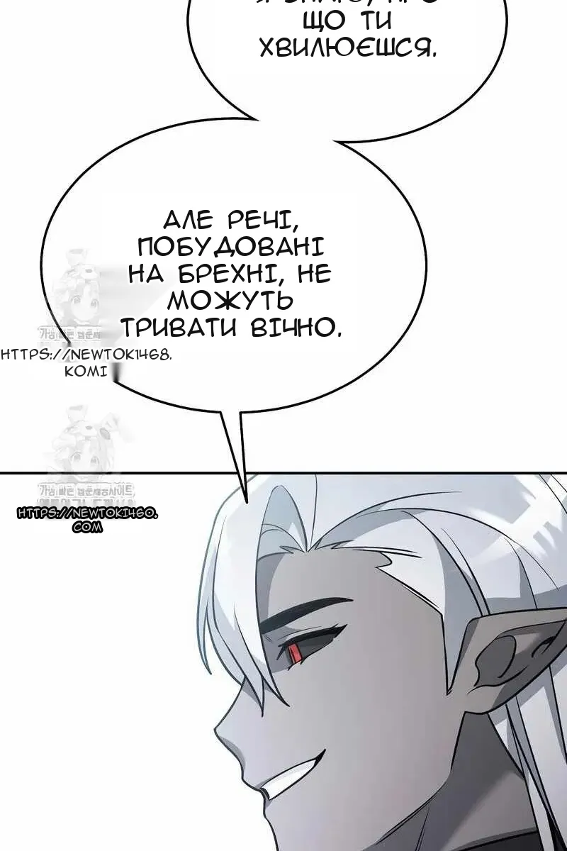 Сторінка 39