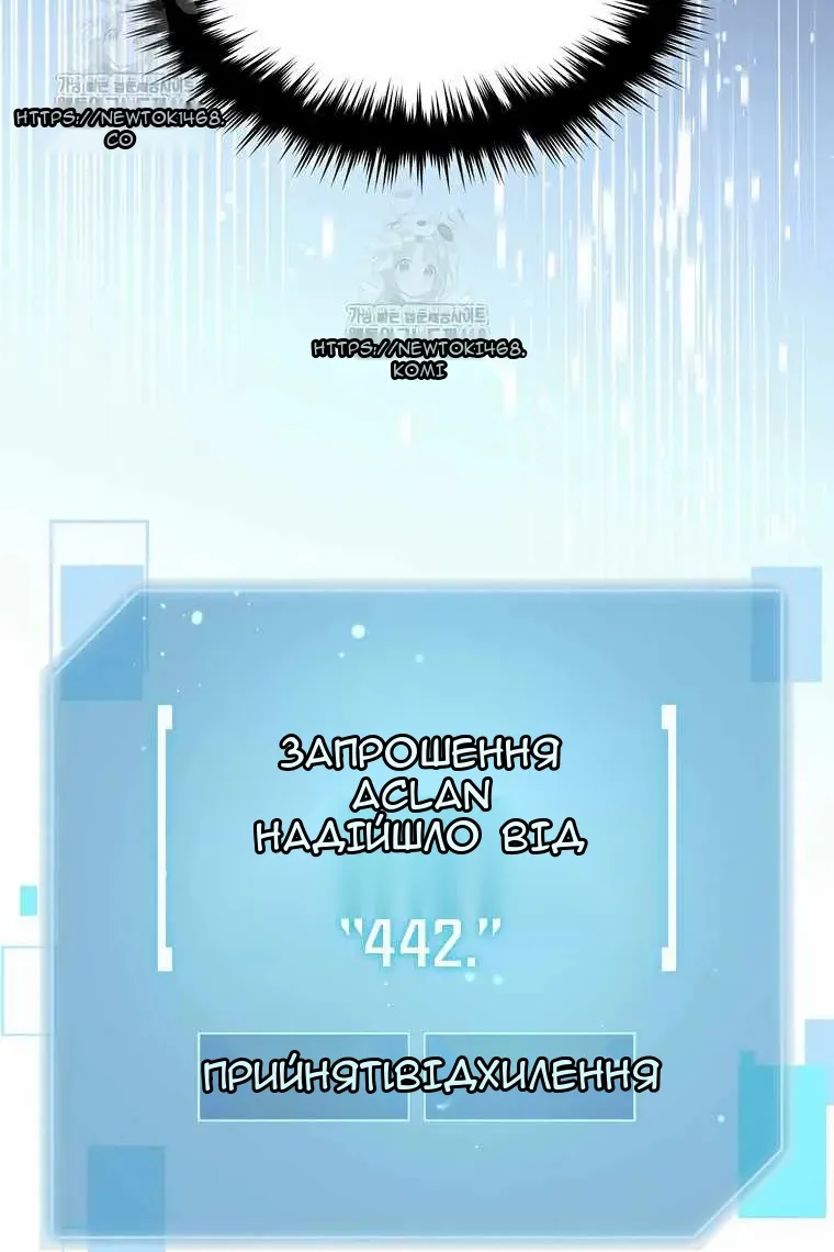 Сторінка 21