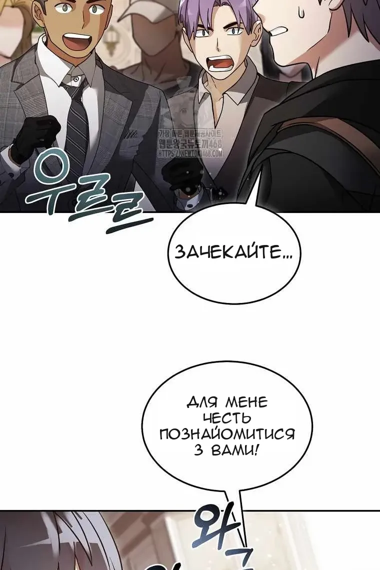 Сторінка 30