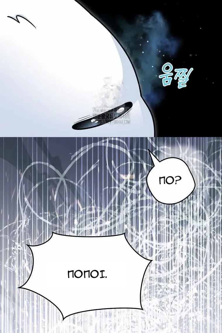 Сторінка 46