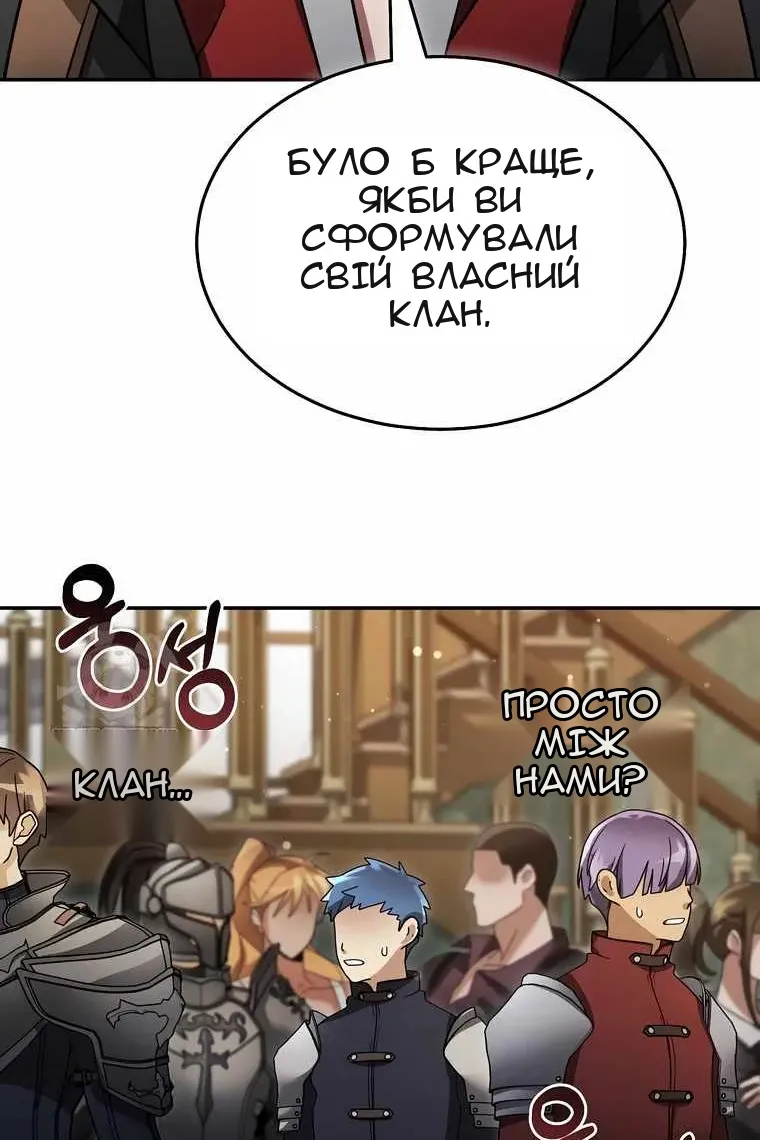 Сторінка 22
