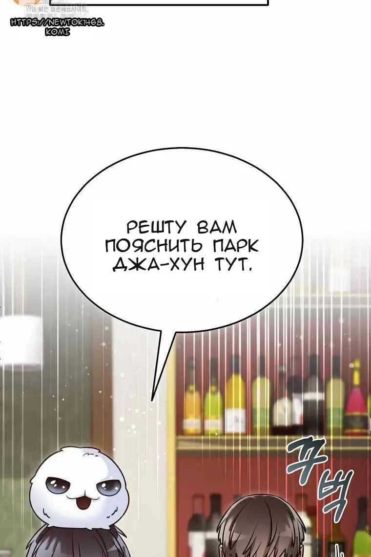 Сторінка 25