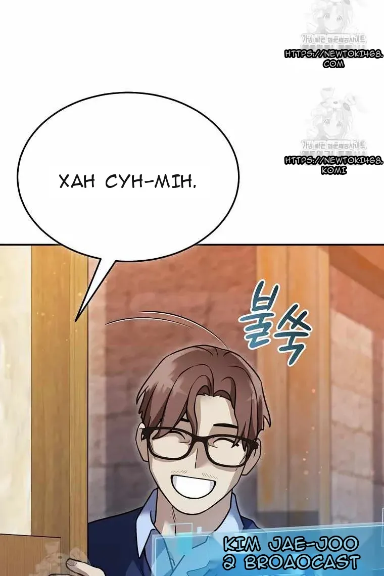 Сторінка 36