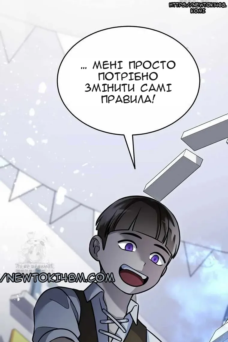 Сторінка 41