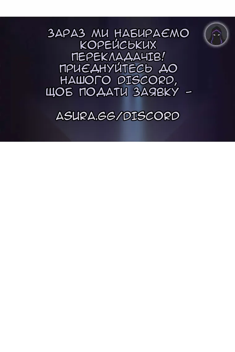 Сторінка 96