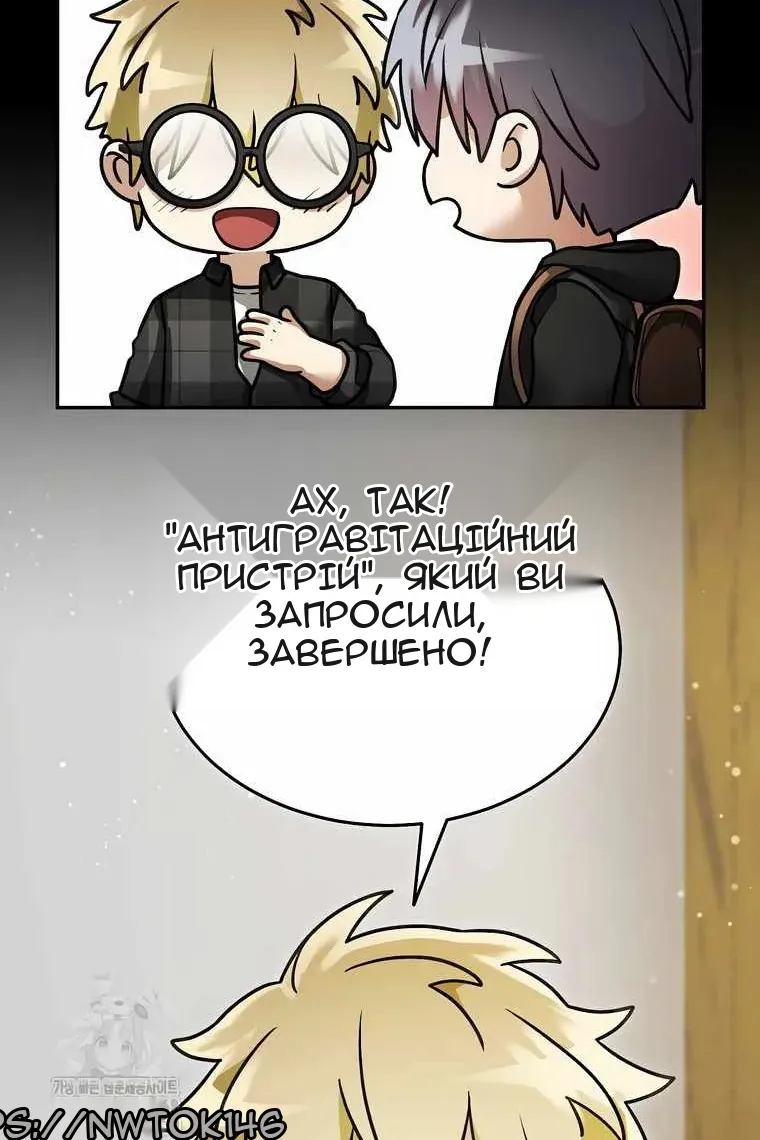 Сторінка 27