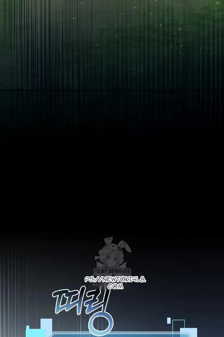 Сторінка 49