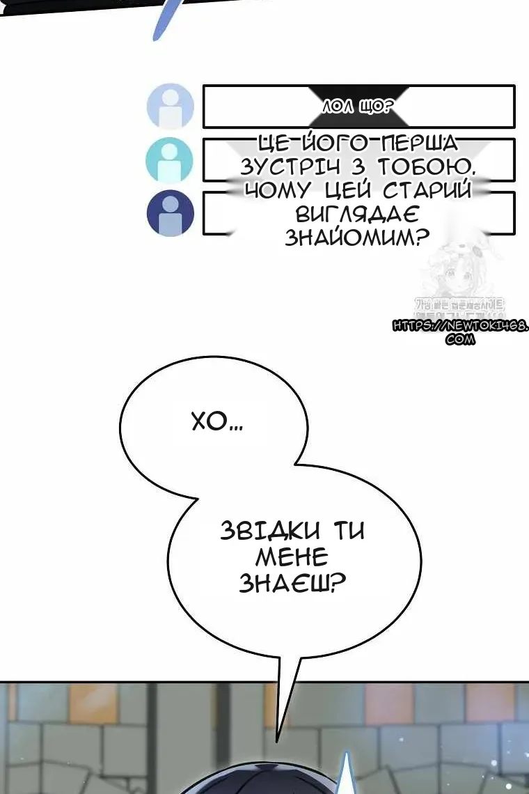 Сторінка 27
