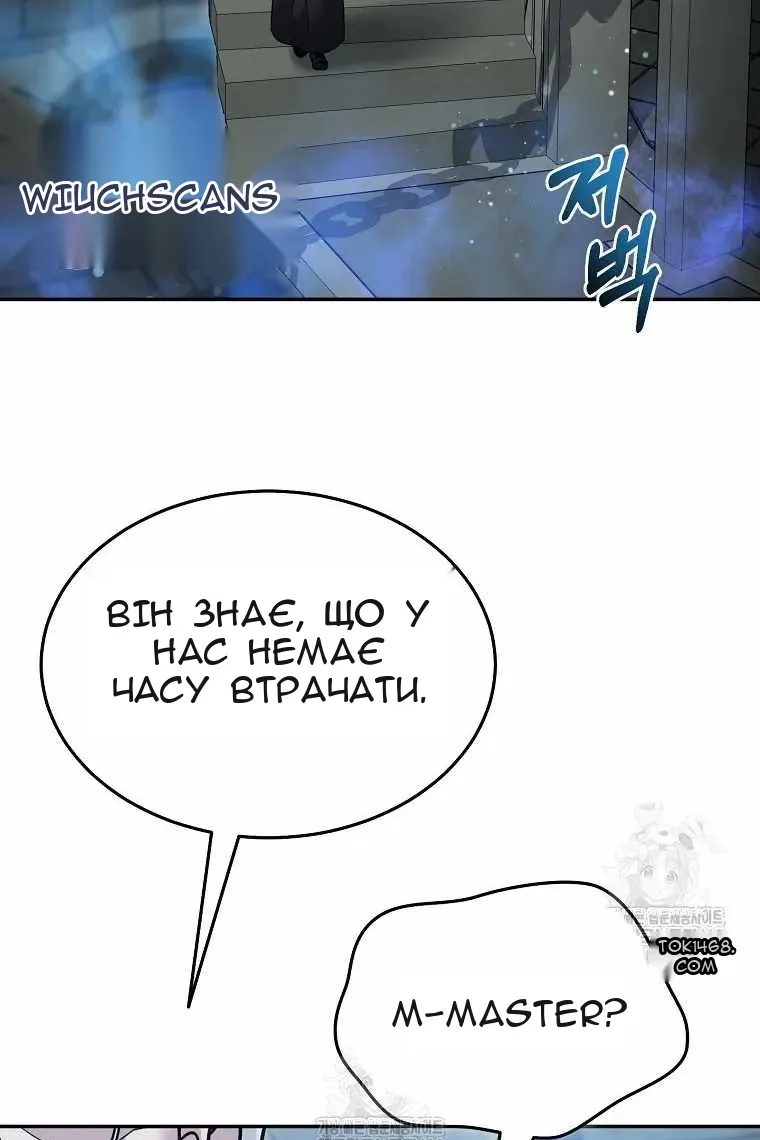 Сторінка 40