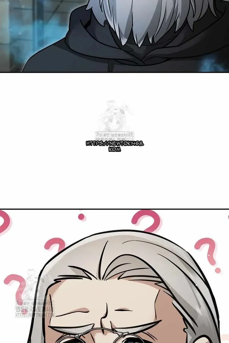 Сторінка 3