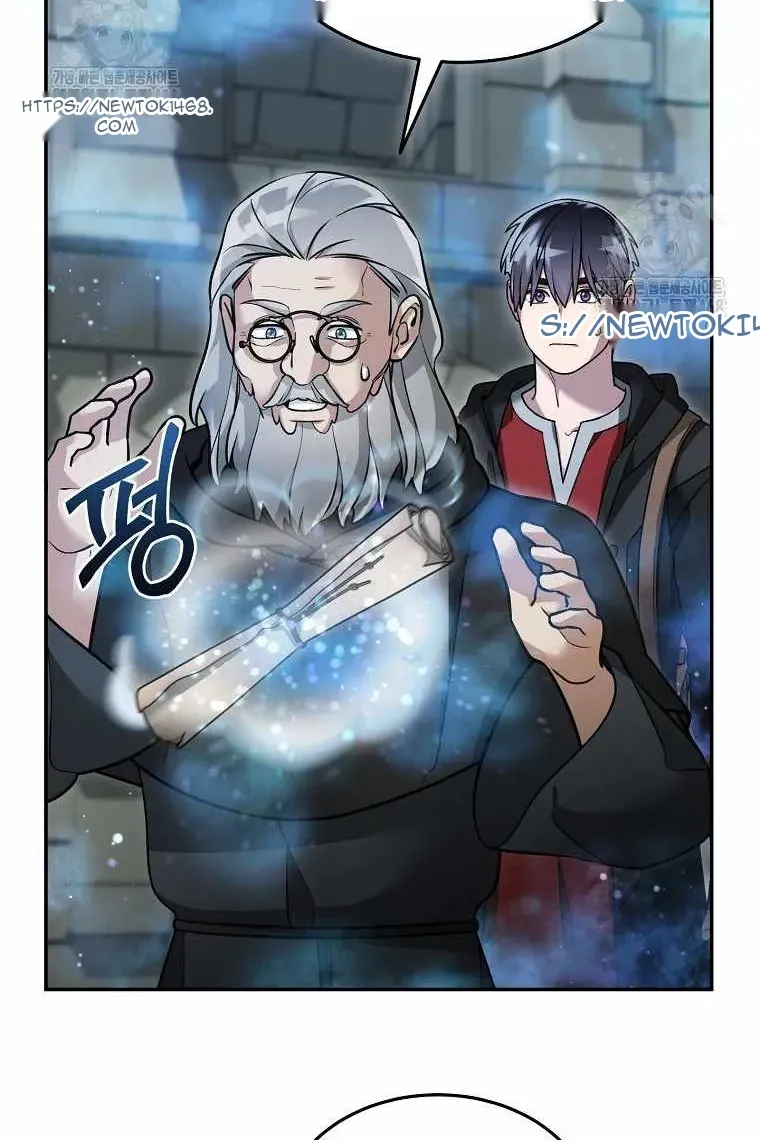 Сторінка 6