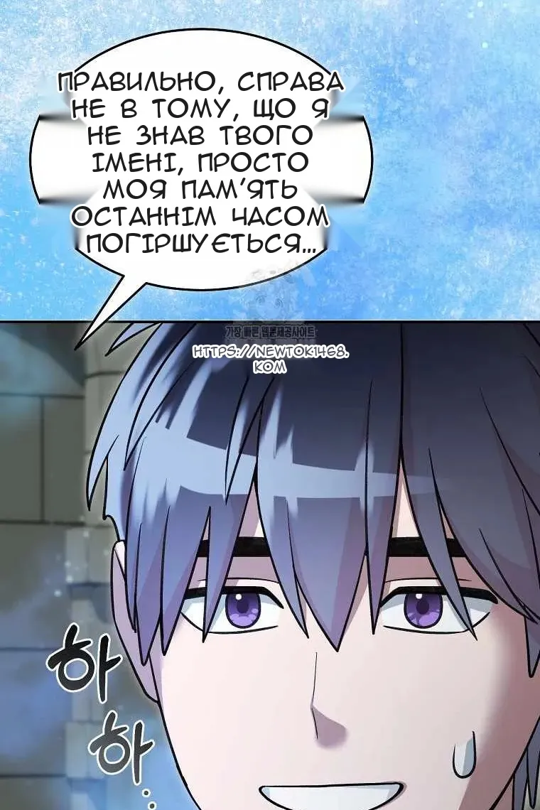 Сторінка 9