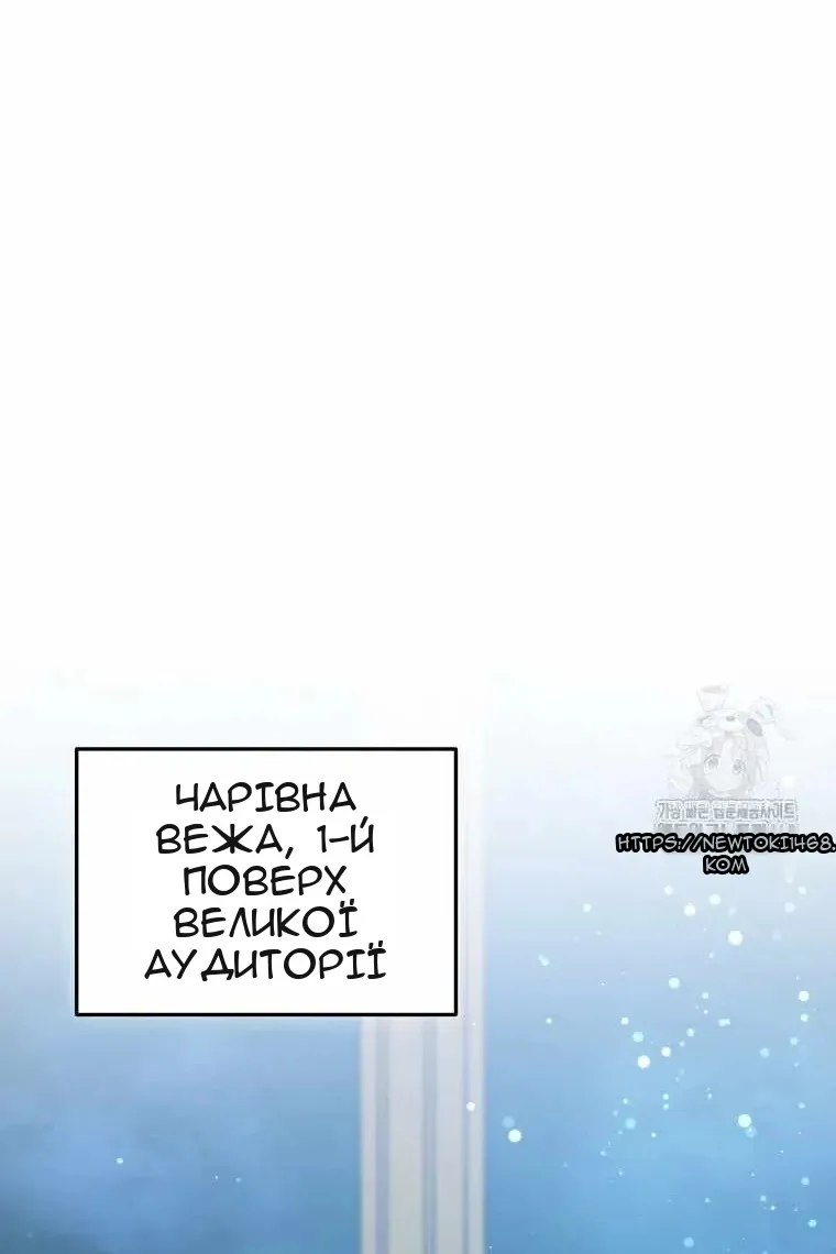 Сторінка 22
