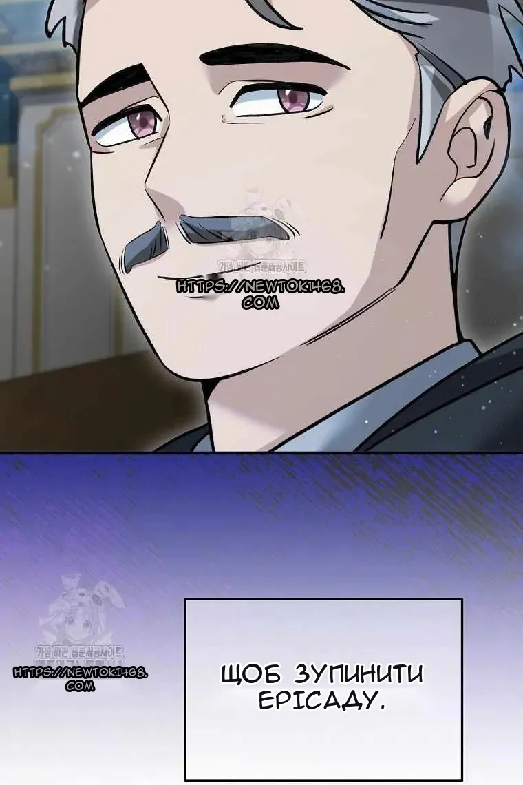 Сторінка 37