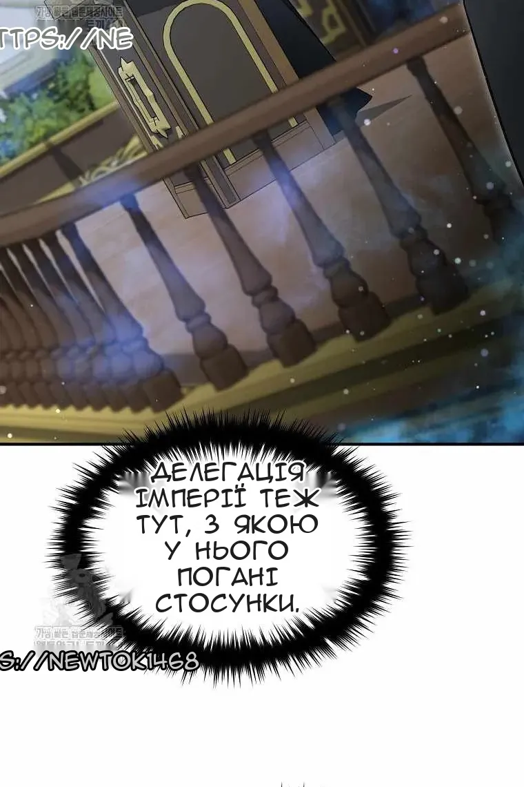 Сторінка 40