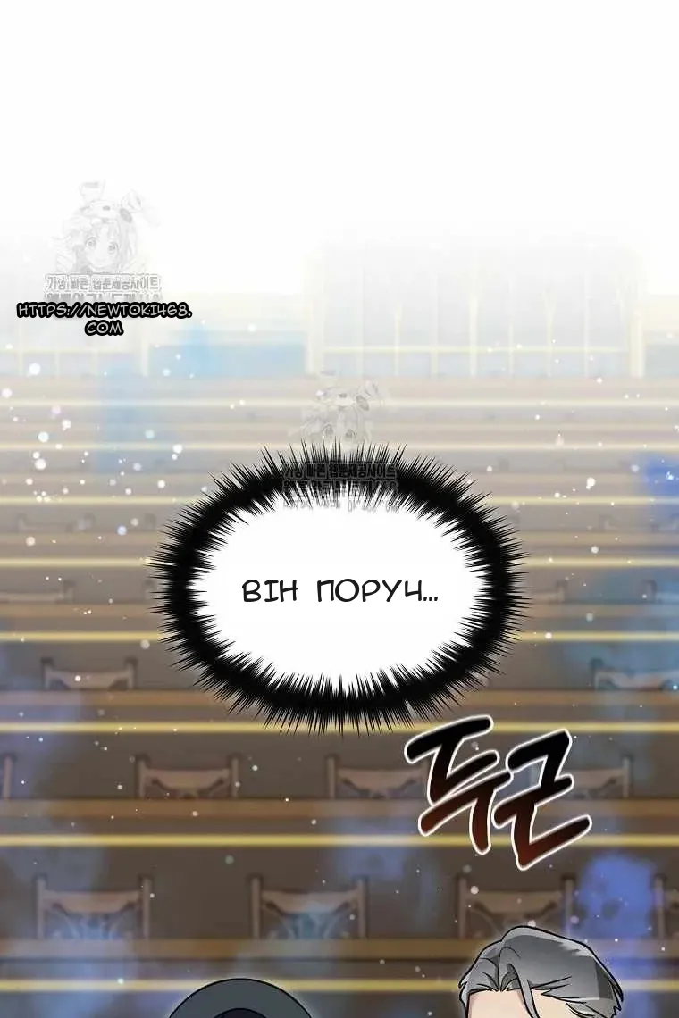 Сторінка 35