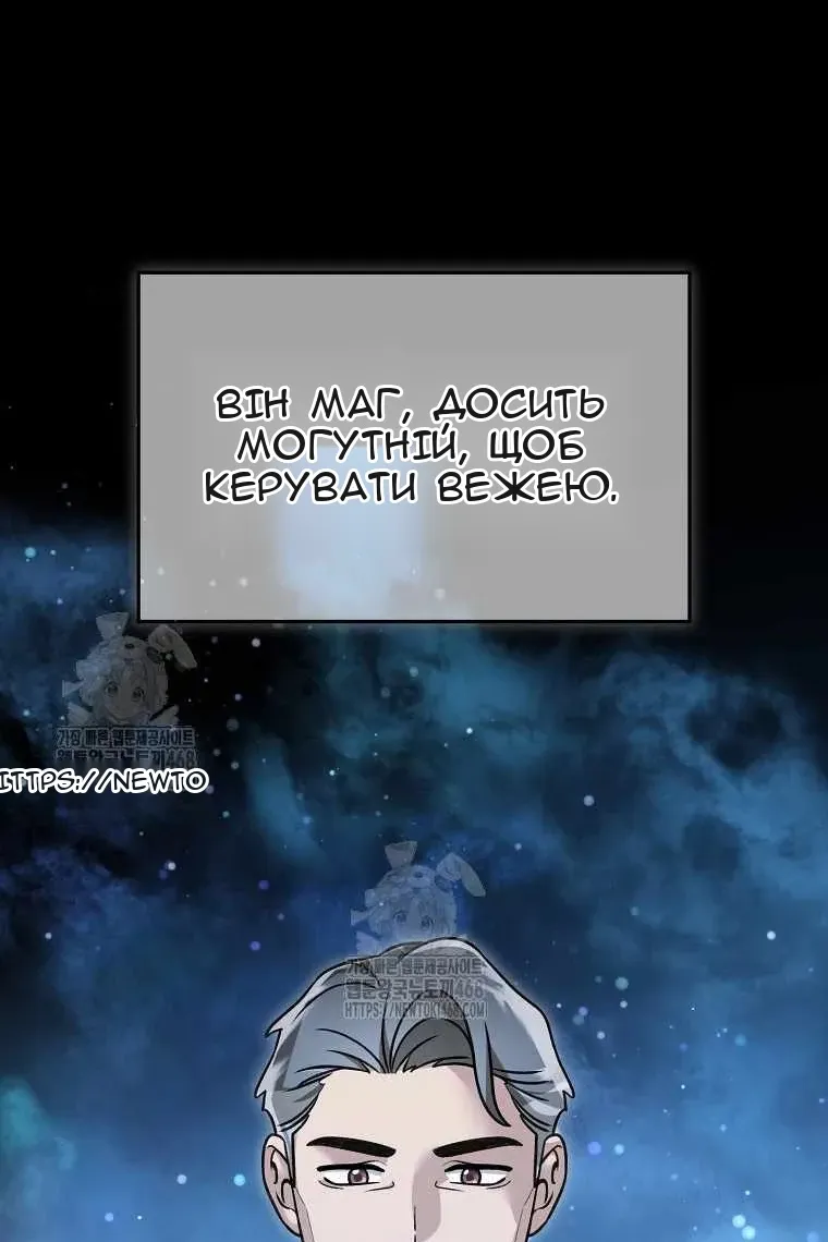 Сторінка 41